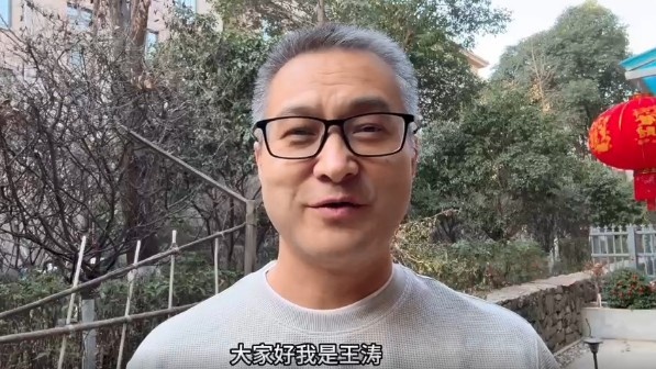  祝賀！央視記者王濤當(dāng)選陜西聯(lián)合終身榮譽(yù)會員