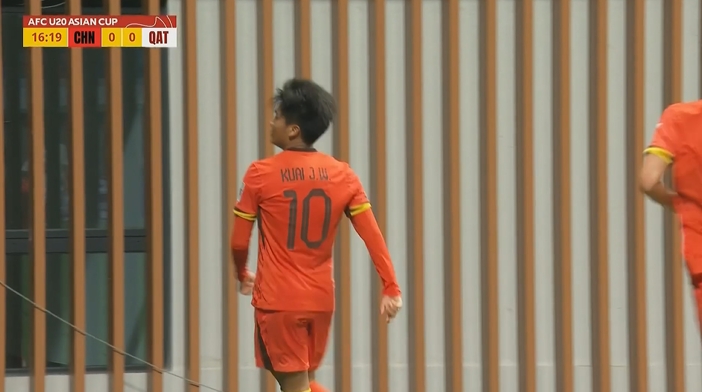  國青1-0卡塔爾！蒯紀(jì)聞精彩低射破門，毛偉杰就地反搶送助攻