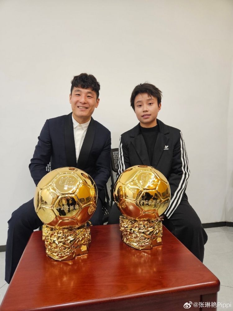  張琳艷社媒曬與武磊合照：感謝、榮幸、幸運(yùn)，祝磊哥早日康復(fù)