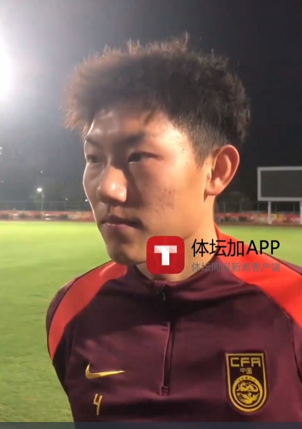  史松宸談對陣吉爾吉斯斯坦：保持自己的打法，不管對誰都一樣
