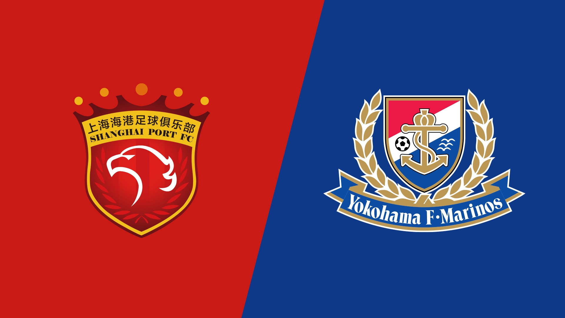  海港vs橫濱水手首發(fā)：4外援PK5外援，蔣光太復(fù)出，張琳芃替補(bǔ)