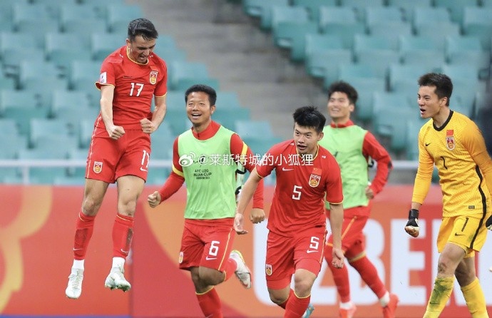  兩年前，中國U20國青曾2-0戰(zhàn)勝沙特U20