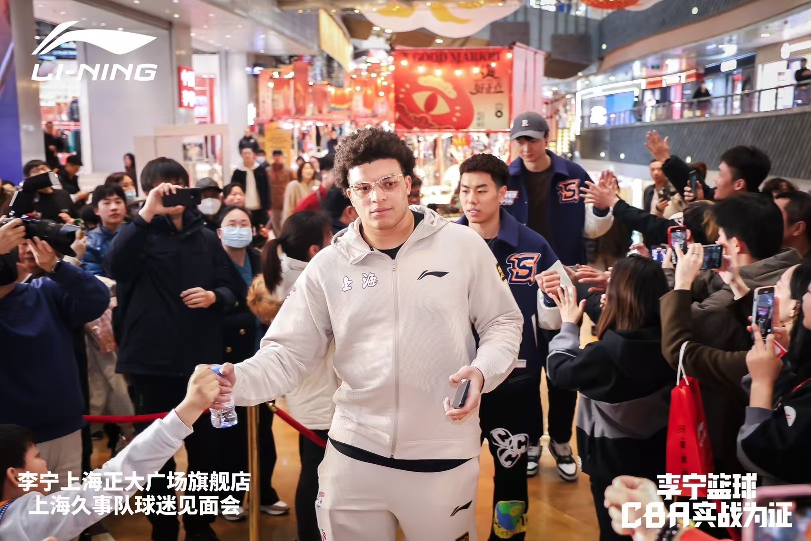  上海大外援！洛夫頓加入李寧籃球大家庭 此前多次上腳韋德之道11