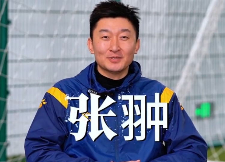  官方：張翀加盟大連可為俱樂部，擔(dān)任球隊(duì)守門員教練兼球員