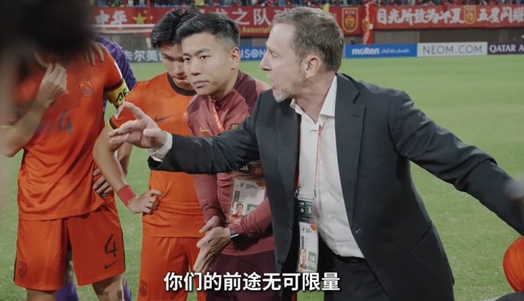  連說三次“很棒”！久爾杰維奇賽后喊話隊(duì)員：你們的前途無可限量