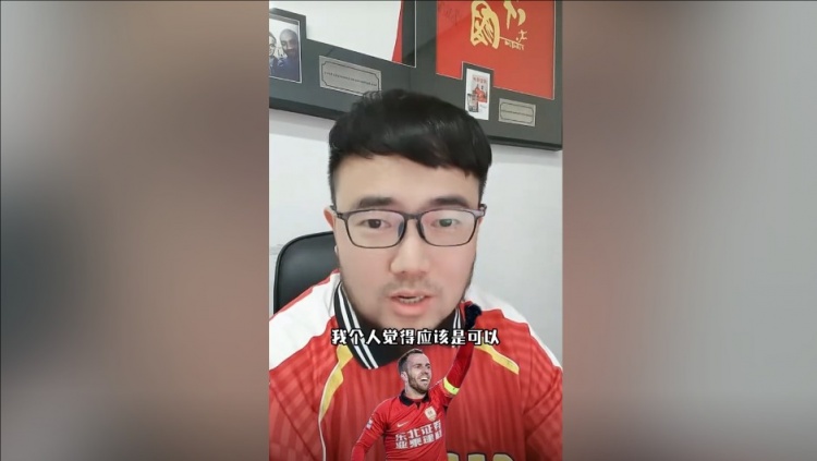  潘偉力：塞鳥3月中旬辦完手續(xù)就能趕上世預(yù)賽，狀態(tài)怎樣就不好說