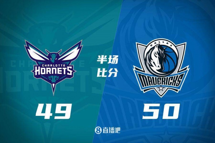  半場(chǎng)戰(zhàn)報(bào)：打鐵戰(zhàn)！新援摩西-布朗11+6 獨(dú)行俠僅領(lǐng)先黃蜂1分