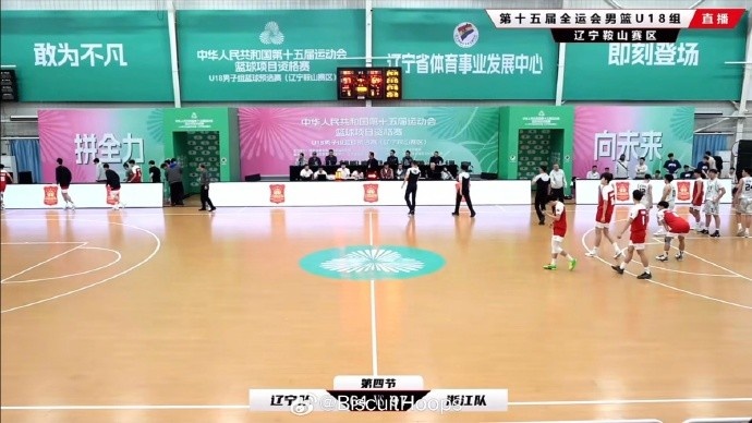  真猛！全運(yùn)會(huì)U18資格賽 李悅洲出場35分鐘 26中11砍下31分8板8助