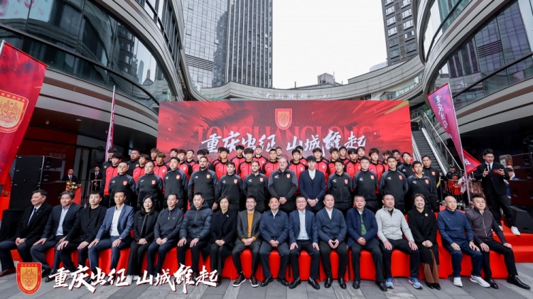  續(xù)約向余望等主力，銅梁龍總經(jīng)理：中超是重慶這座城市應(yīng)有的位置