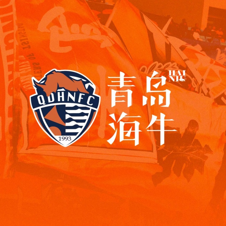  孫旭、陳佳奇、曹政、李蘇達(dá)、滕暉、高翊軒、宮睿聰租借離隊(duì)