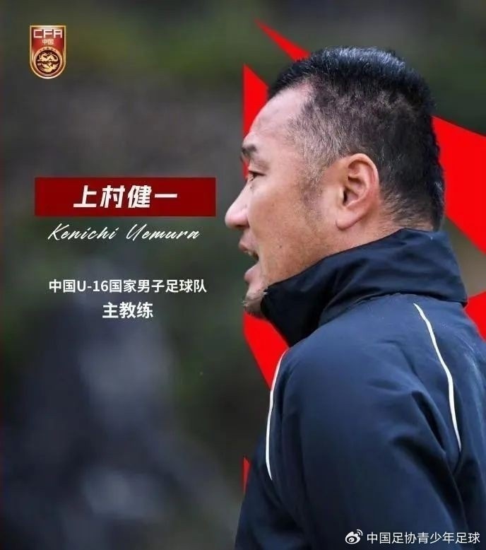  馬德興：07精英隊(duì)為配合U17國少備戰(zhàn)組織訓(xùn)練營，兩隊(duì)今日過招
