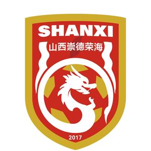  首輪足協(xié)杯，中乙山西崇德榮海主場將面向球迷免費開放觀賽