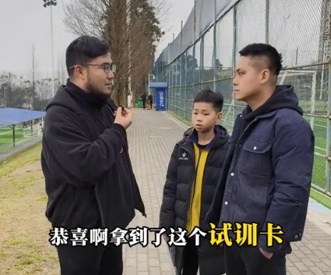  孩子被海選未來選中，家長：支持他去大連，全力支持他的興趣