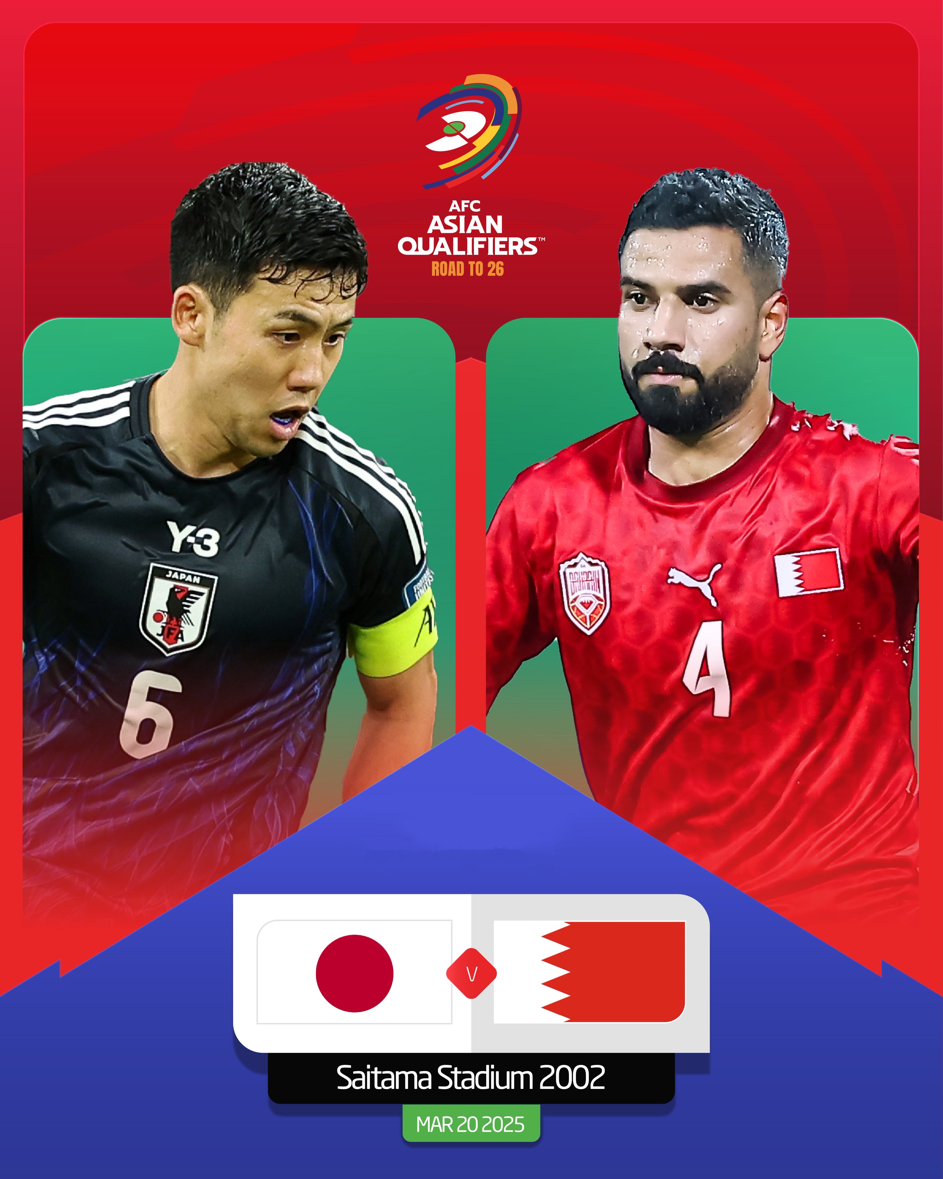  贏球即進(jìn)世界杯！日本vs巴林：日本全主力出戰(zhàn)，三笘薰、久保先發(fā)