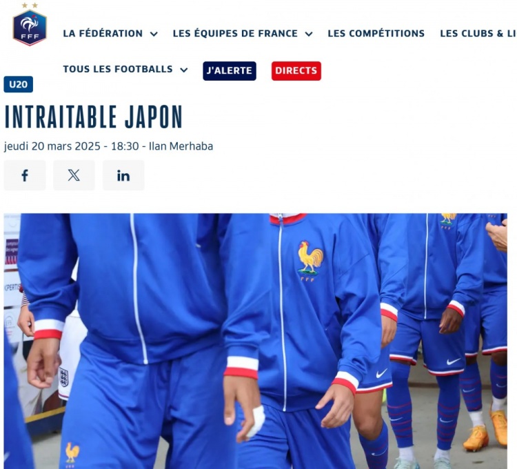  法國U20在熱身賽1-3日本U20，法國足協(xié)官網(wǎng)稱日本隊(duì)“勢不可擋”