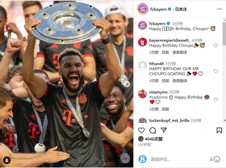  拜仁祝舒波莫廷36歲生日快樂(lè)，球員效力期間出戰(zhàn)122場(chǎng)38球13助