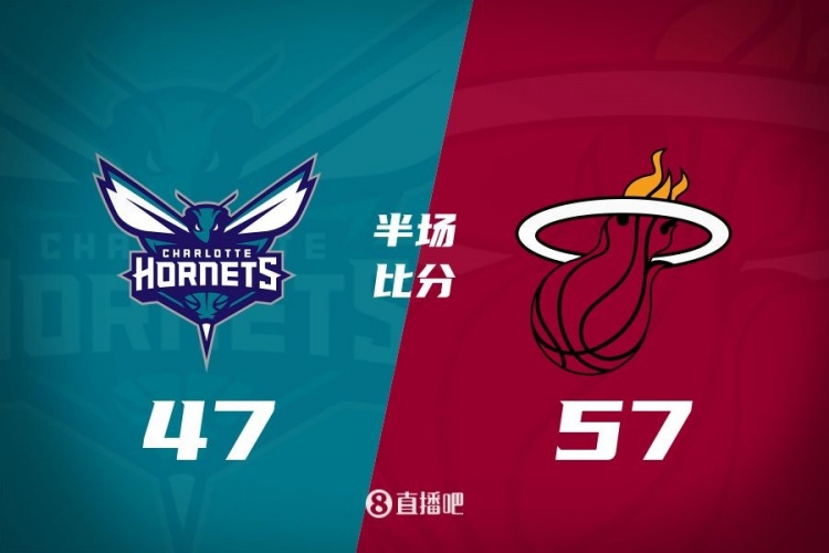  黃蜂次節(jié)斷電7分鐘0分&熱火轟出22-2半場(chǎng)反超10分！維金斯17+3+3