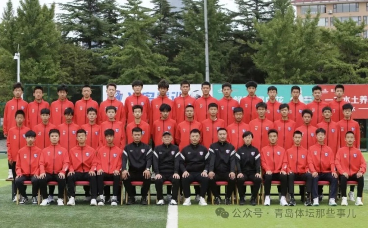  記者：青島半島U17梯隊(duì)將遠(yuǎn)征西班牙，開啟兩周的競(jìng)技文化之旅