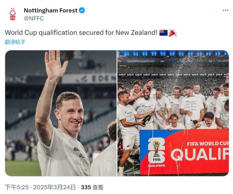  克里斯-伍德隨新西蘭直通2026年世界杯，諾丁漢森林社媒祝賀