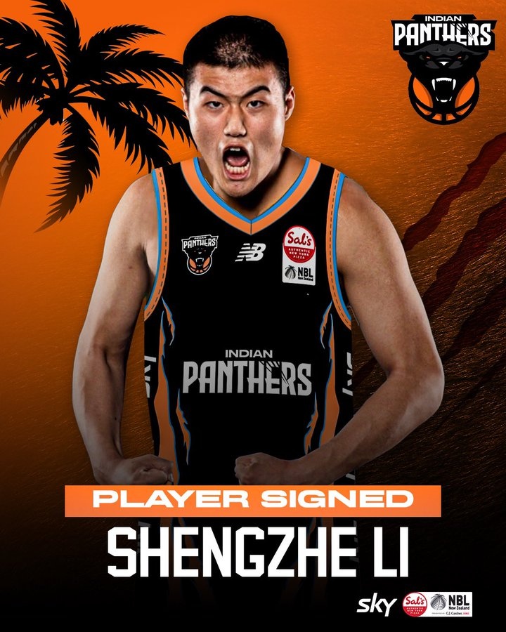  2021年CBA16號(hào)秀！李圣哲加盟印度獵豹隊(duì) 將征戰(zhàn)新西蘭聯(lián)賽