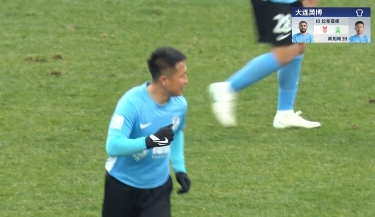  隊長來了！38歲閻相闖替補登場，上演賽季&重返中超首秀！