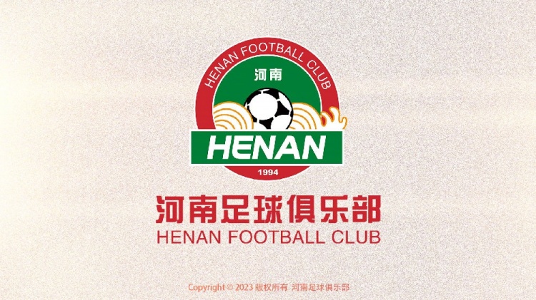  熱身賽-河南隊(duì)1-1戰(zhàn)平K2球隊(duì)忠南牙山，李星賢補(bǔ)射破門