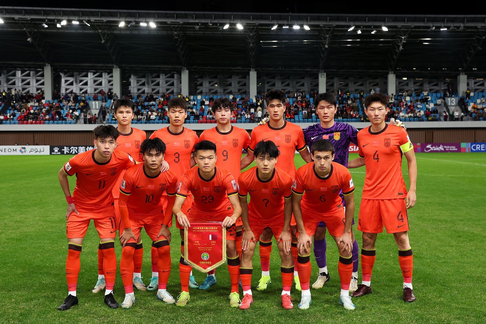  馬德興：為全運會讓路，U22國足、U20國青放棄參加今年土倫杯