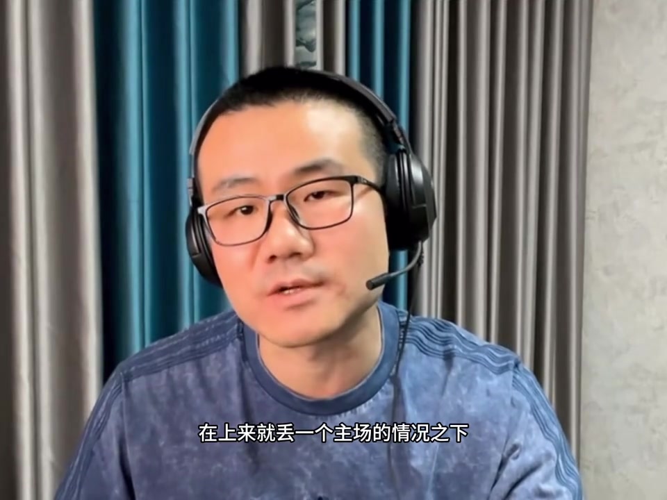  蘇群：一定得讓弗拉格去懂球&有文化的球隊 他去爵士的可能性最大
